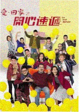 迷雾 悬疑韩剧推荐