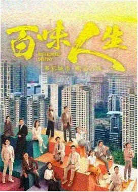 黑暗荣耀 最新韩剧