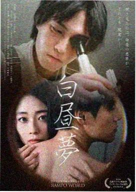 孤单又灿烂的神-鬼怪